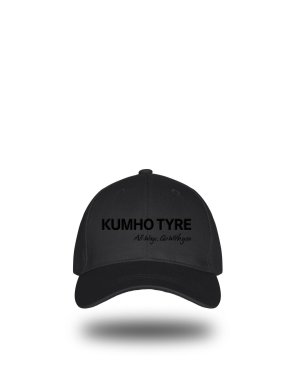 Baseballkeps Kumho, svart